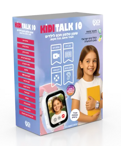 שעון טלפון חכם לילדים קידי ווטש TALK 10 עם לחצן מצוקה ושיחות וידיאו - ורוד 4