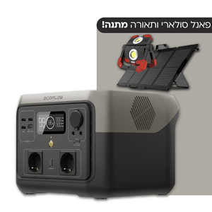 תחנת כוח ניידת EcoFlow 500W-1000W 512Wh