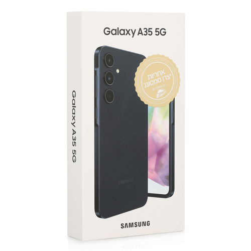Samsung Galaxy A35 128GB