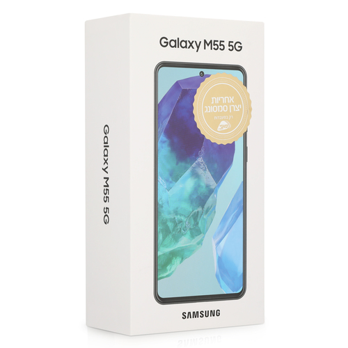 Samsung Galaxy M55 256GB