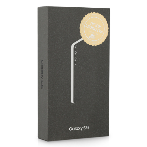 Samsung Galaxy S25 256GB