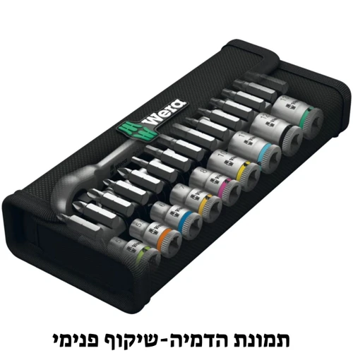 סט בוקסות + ידית רצ'ט D1/4 דגם Wera 05004018001 SA8
