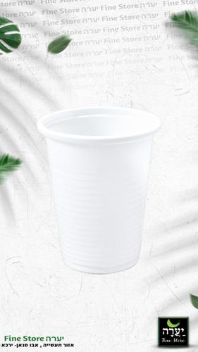 כוסות פלסטיק 50 יח' לבן 