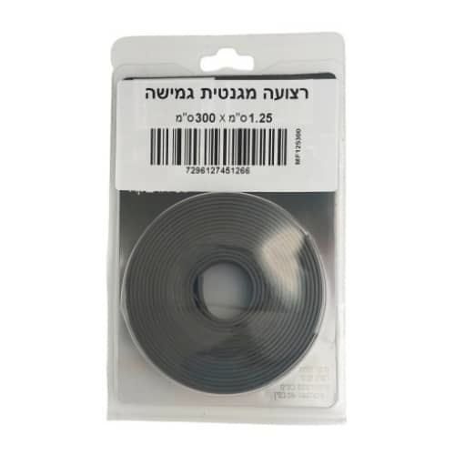 רצועה מגנטית גמישה