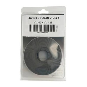 רצועה מגנטית גמישה