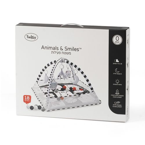 אוניברסיטה עם משטח פעילות ובריכת כדורים Animals & Smiles - שחור/אדום/לבן