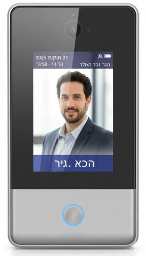 Hikvision DS-KV9503-WBE1 | פאנל אינטרקום IP יוקרתי עם מסך מגע, זיהוי פנים וקישוריות Wi-Fi