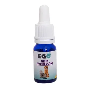  בושם לכלבים וחתולים 10 מ"ל – Egopet Perfume | מולי חיות מחמד