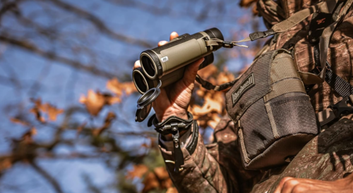 משקפת שדה בושנל Bushnell R5 10x42