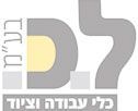RIDGID E-1240 - להב לחותך צינורות 10/15/20 מתאים לפלדה ונירוסטה