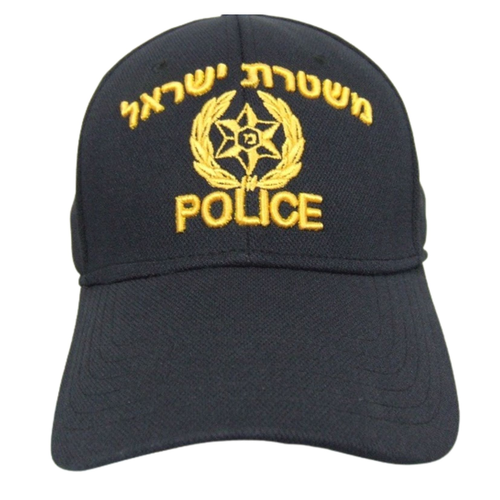 כובע שוטר משטרת ישראל לתחפושת