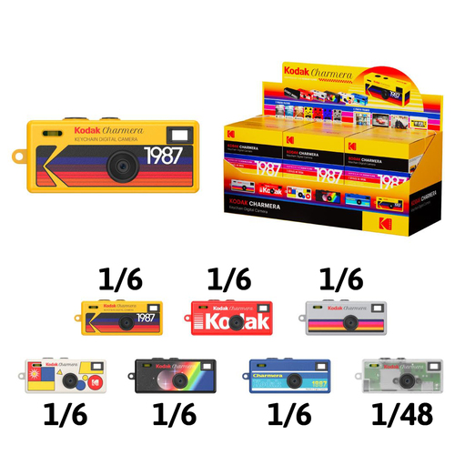 Kodak Charmera Digital: המצלמה הדיגיטלית הכי קטנה (והכי מגניבה) שתהיה לכם!