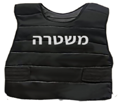 תחפושת אפוד מגן משטרה לנוער ומבוגרים מידה L