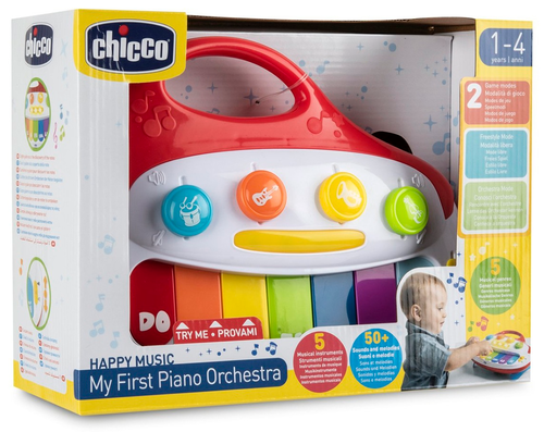 הפסנתר הראשון שלי My First Piano Orchestra