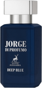 בושם יוניסקס 30 מ"ל | Maison Alhambra Jorge Di Profumo Deep Blue | או דה פרפיום E.D.P מאיסון אלהמברה | MAISON ALHAMBRA