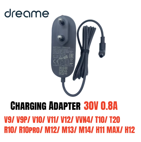 מטען שואב אבק דרימי  Dreame V9/ V10/ V11/ V12/ T10/ T20/ R10/ M12/ M13/ M14/ H12 Vacuum Cleaner Charger