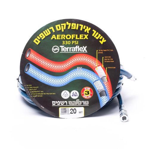 צינור אויר מקצועי 
