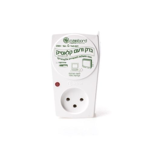 מגן ברקים ונחשולי מתח