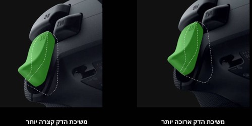 בקר משחק חוטי Razer Wolverine V3 Tournament Edition Xbox X|S
