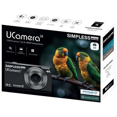 מצלמת סאמויקס יו-קאמרה SAMVIX S8 Ucamera