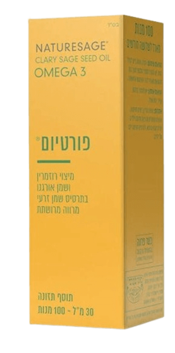פורטי - PURE| אומגה 3 | OMEGA 3 | תרסיס מיצוי רוזמרין ושמן אורגנו בשמן זרעי מרווה מרושתת | 33 מ"ל | נייטשרסייג | NATURESAGE