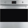 תנור משולב מיקרוגל מבית SMEG סמאג דגם SO6302M2X