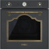 תנור בנוי 60 ס"מ מבית SMEG סמאג דגם SF700AO