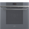 תנור בנוי 76  ליטר מבית SMEG סמאג דגם SOPA3104TPS