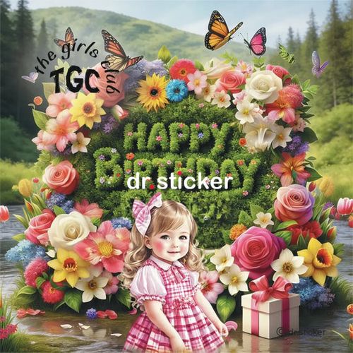 גליל מדבקות ד