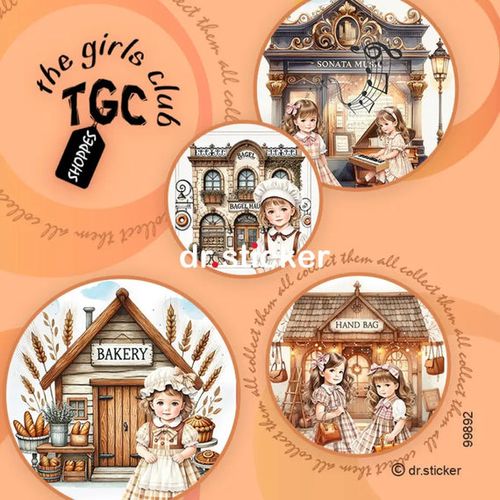 גליל מדבקות ד