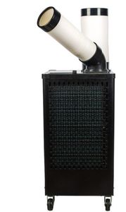 ונטה V27 - מזגן נייד תעשייתי 9200BTU