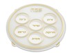 צלחת פסח