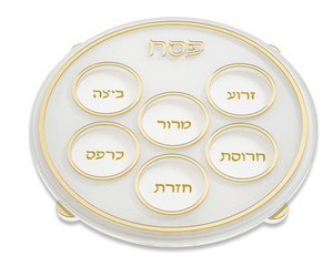 צלחת פסח