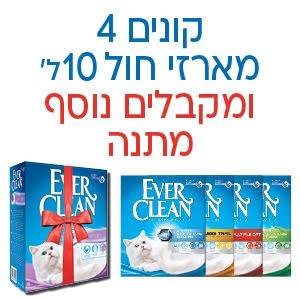 קנו 4 יח