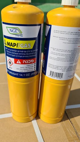 מיכל אצטילן 400 גר' (MAPP, צהוב) תוצרת ארה
