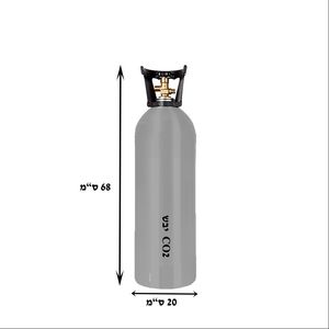 מיכל CO2 אלומיניום 15.5 ליטר (9 ק"ג)