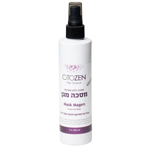 מסכה לשיער ללא שטיפה להגנה מפני חום CiTOZEN ציטוזן 250 מ