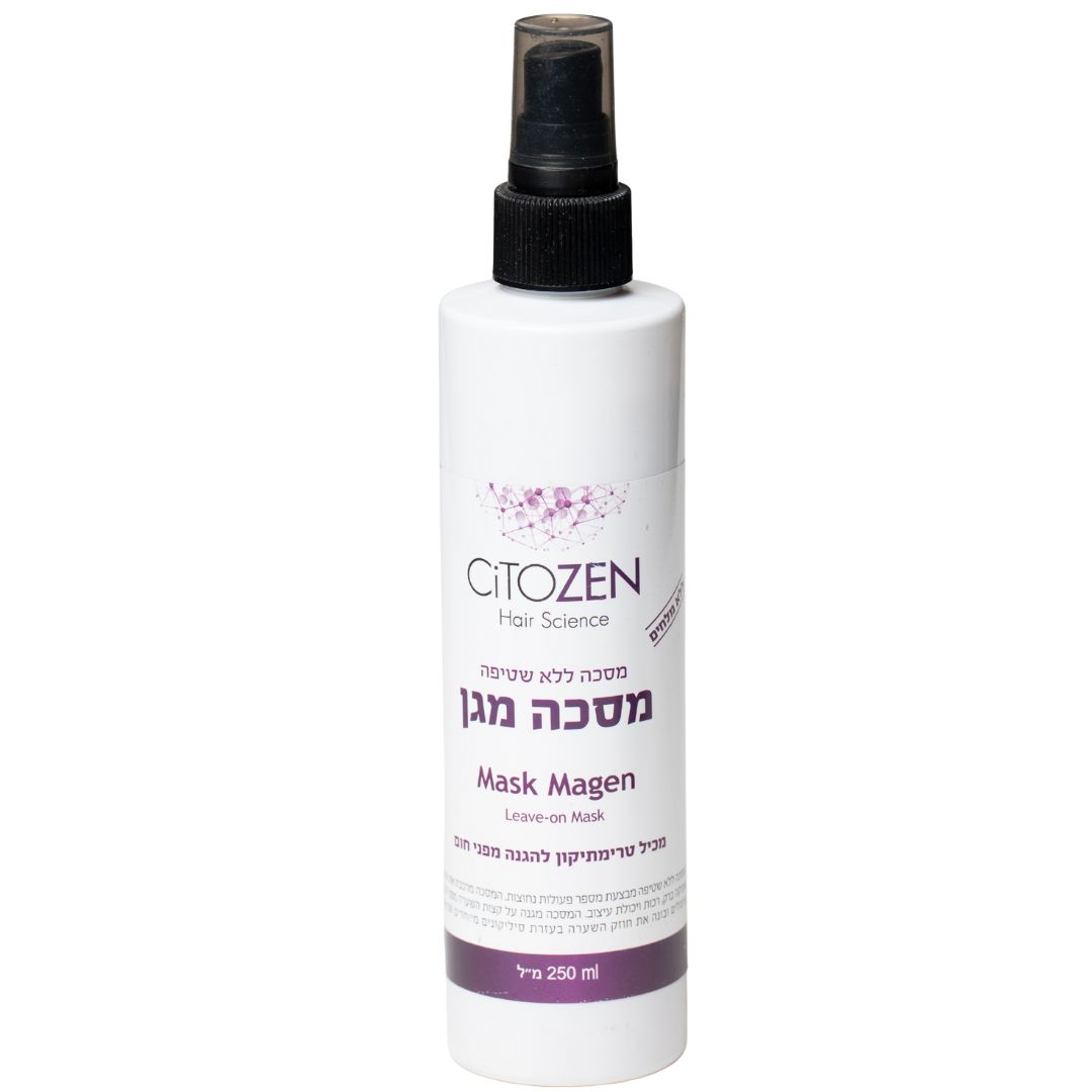 מסכה לשיער ללא שטיפה להגנה מפני חום CiTOZEN ציטוזן 250 מ"ל