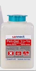 משחת פסיבציה לריתוכי נירוסטה - 2 ק"ג