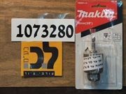 מקיטה 194251-6 - פוטר אוטומטי למברגה אימפקט