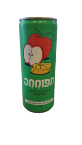 גרופר - תפוחחה