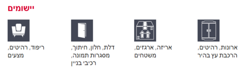 אקדח סיכות פנאומטי רוחב 12.8 מ