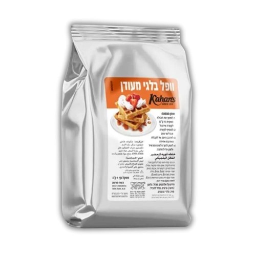 אבקה להכנת וופל בלגי-שקית 1 ק