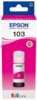 בקבוק דיו אדום מקורי EPSON 103 65ml C13T00S34A (7,500 דפים)