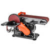 מלטשת סרט שולחנית עם דיסק 375W דגם 100503-001 האנטר Hunter
