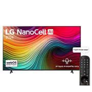 86 אינץ' LG NanoCell AI NANO81  , טלוויזיה חכמה 4K עם בינה מלאכותית, שלט חכם, HDR10 ו-webOS24, ‏2024