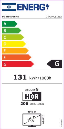 טלוויזיה חכמה 50″ 4K עם בינה מלאכותית, שלט חכם, HDR10 ו-webOS24‏ LG 75NANO81T6A