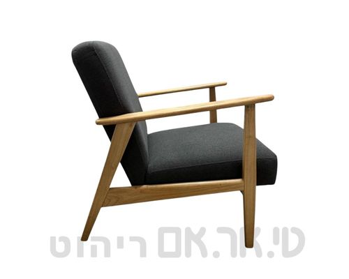 כורסה אפורה רגלי עץ
