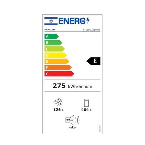מקרר מקפיא עליון 530 ליטר Samsung RT53DG7A14WW לבן