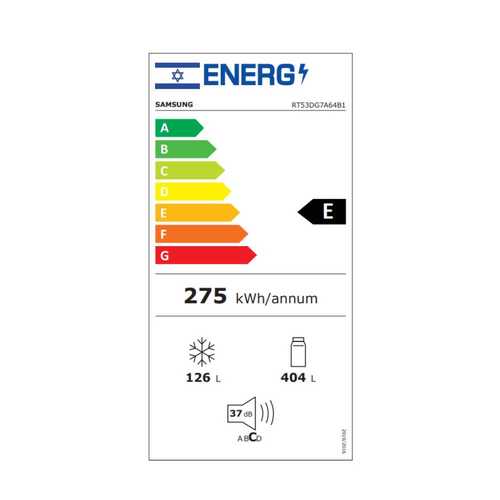 מקרר מקפיא עליון 530 ליטר Samsung RT53DG7A64B1 שחור